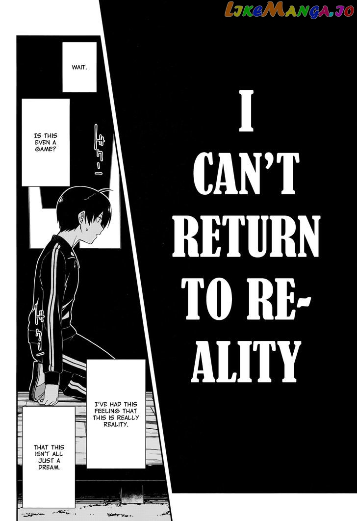 A Harem in the Fantasy World Dungeon, Chapter 1 image 35